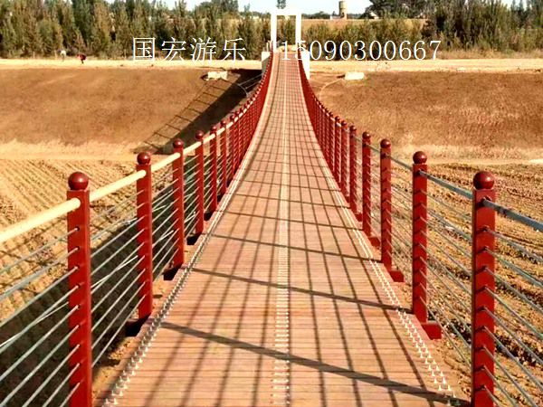 防腐木吊桥