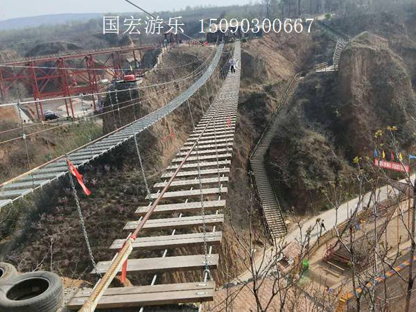 步步惊心