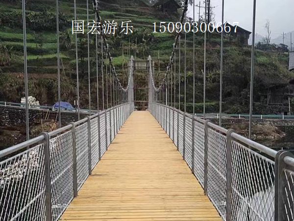 防腐木吊桥