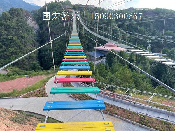 步步惊心