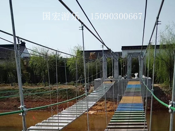 步步惊心