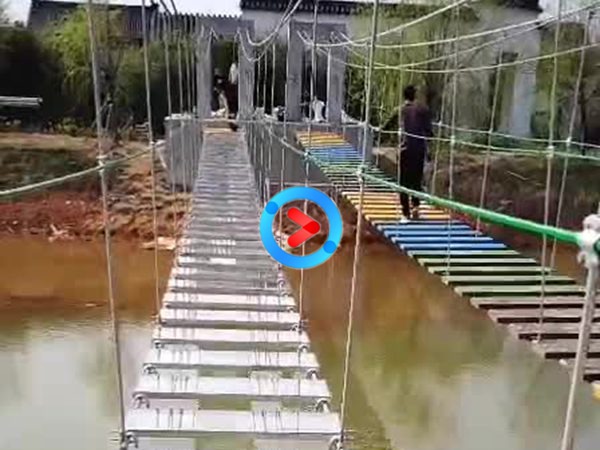 步步惊心