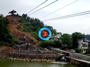 高空滑索