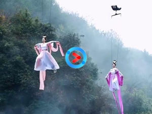 飞天威亚