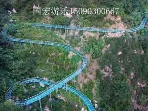 滑道
