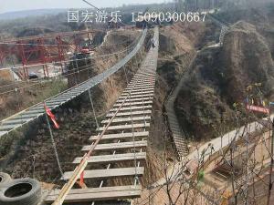 步步惊心