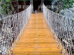 防腐木吊桥