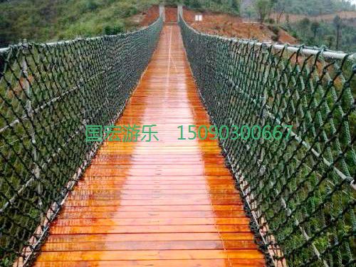 防腐木吊桥