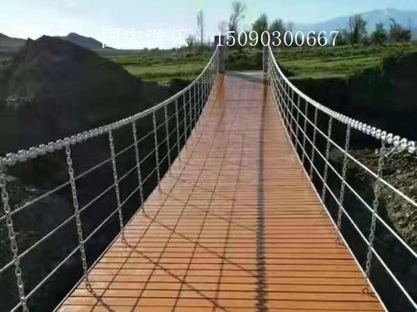 防腐木吊桥