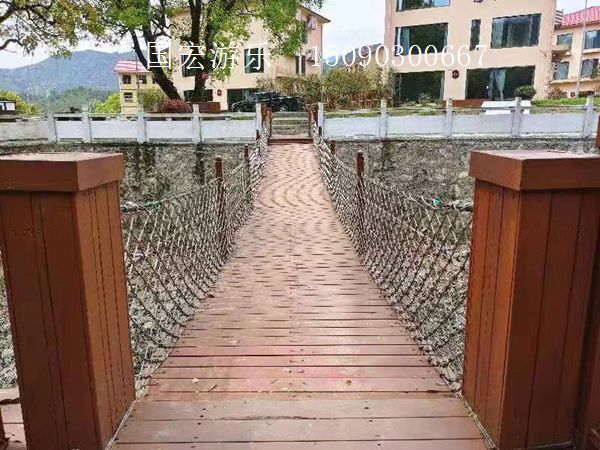 防腐木吊桥