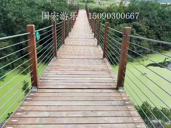 防腐木吊桥
